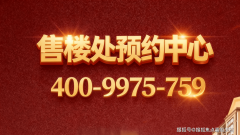 <b>其对华夏幸福日前通知布告的预沉整法式提</b>