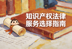 被合做企业评价术、懂行业、懂需求